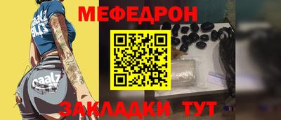 прущие грибы Вязники