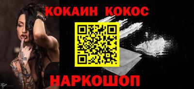 трава Вышний Волочёк
