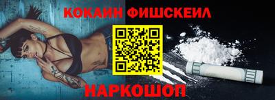 мет Гулькевичи