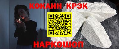 марки lsd Гудермес