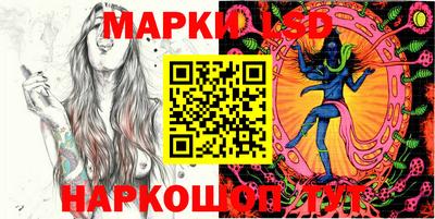мефедрон мука Гуково
