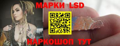 мефедрон мука Гуково