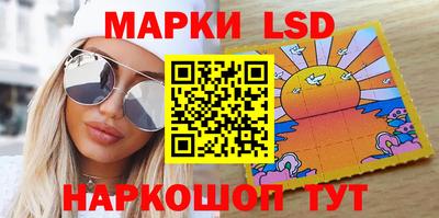 мет Гулькевичи