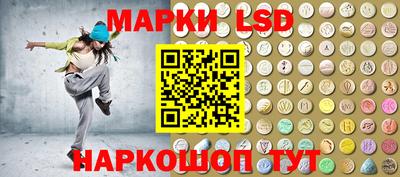 мет Гулькевичи