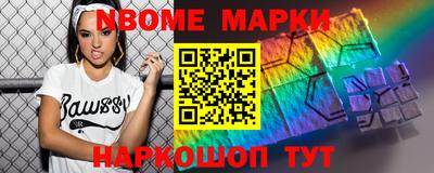 PSILOCYBIN Вязьма