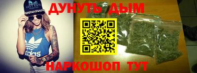 мет Гулькевичи