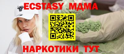 мет Гулькевичи