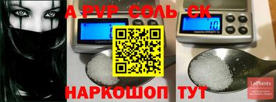прущие грибы Вязники