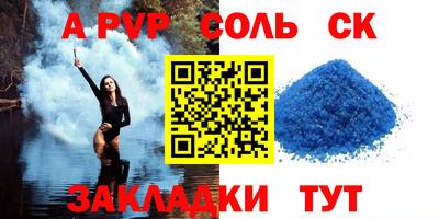 прущие грибы Вязники