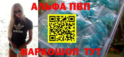 мет Гулькевичи