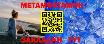 марки lsd Гудермес
