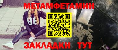 марки lsd Гудермес