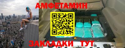 мет Гулькевичи
