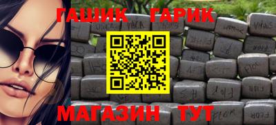 трава Вышний Волочёк