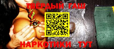 прущие грибы Вязники