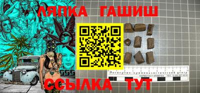 мефедрон мука Гуково