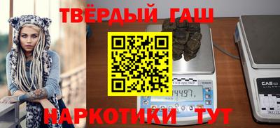 PSILOCYBIN Вязьма