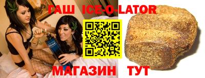 мефедрон мука Гуково