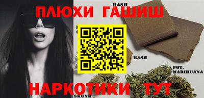 мет Гулькевичи