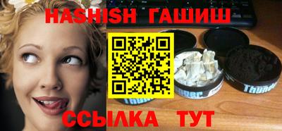 мет Гулькевичи