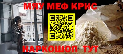 марки lsd Гудермес