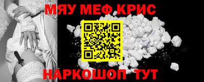 трава Вышний Волочёк